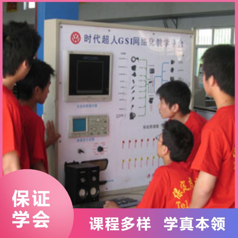 孝义新能源汽车维修培训多少钱指导就业