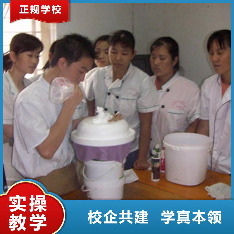 【中西糕点游戏设计老师专业】就业前景好