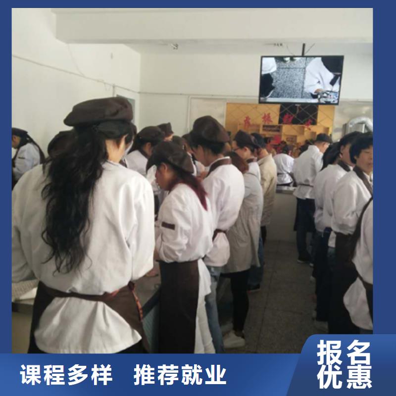 中西糕点叉车学真本领同城品牌