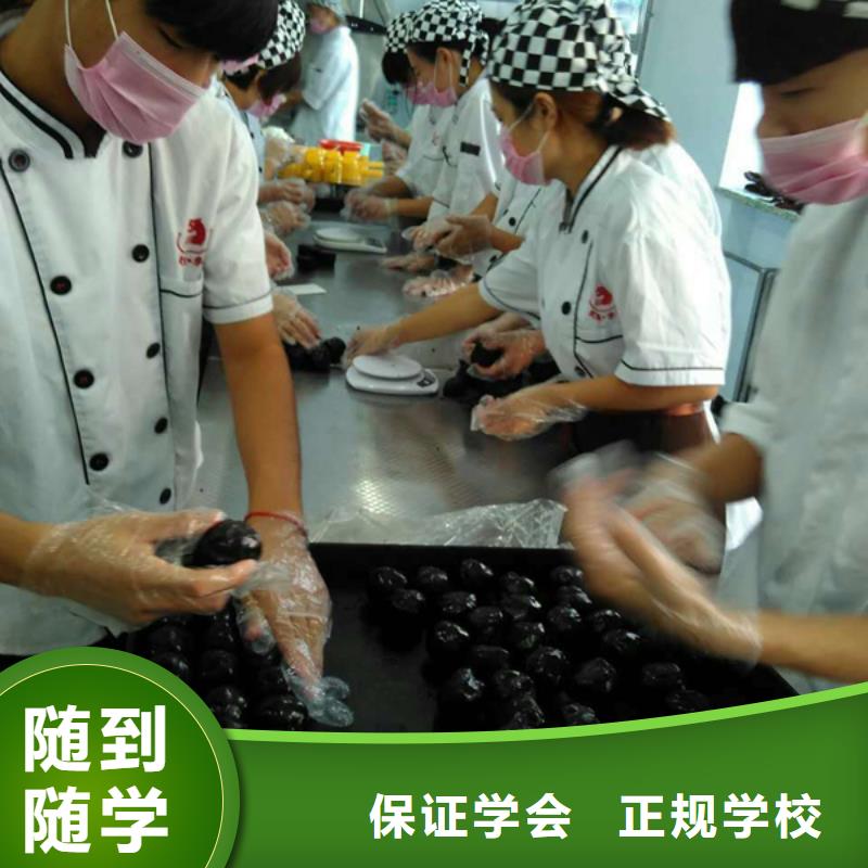 中西糕点挖掘机培训全程实操学真本领