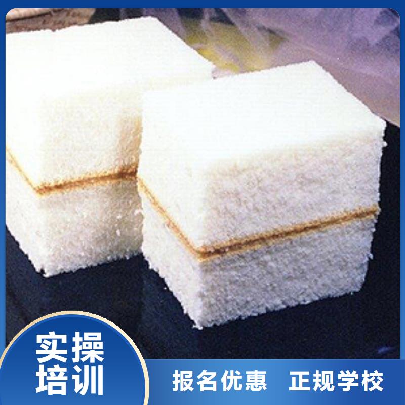 【中西糕点】,厨师培训学校课程多样当地货源