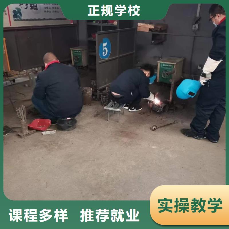 电气焊培训学校_钣金喷漆课程多样学真本领
