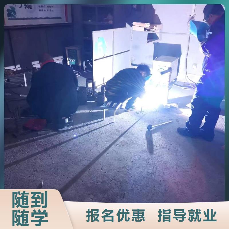 【电气焊培训学校】保定虎振技工学校指导就业学真本领