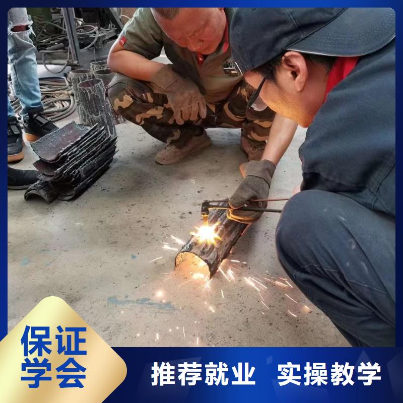 电气焊培训学校-虎振招生电话专业齐全学真技术