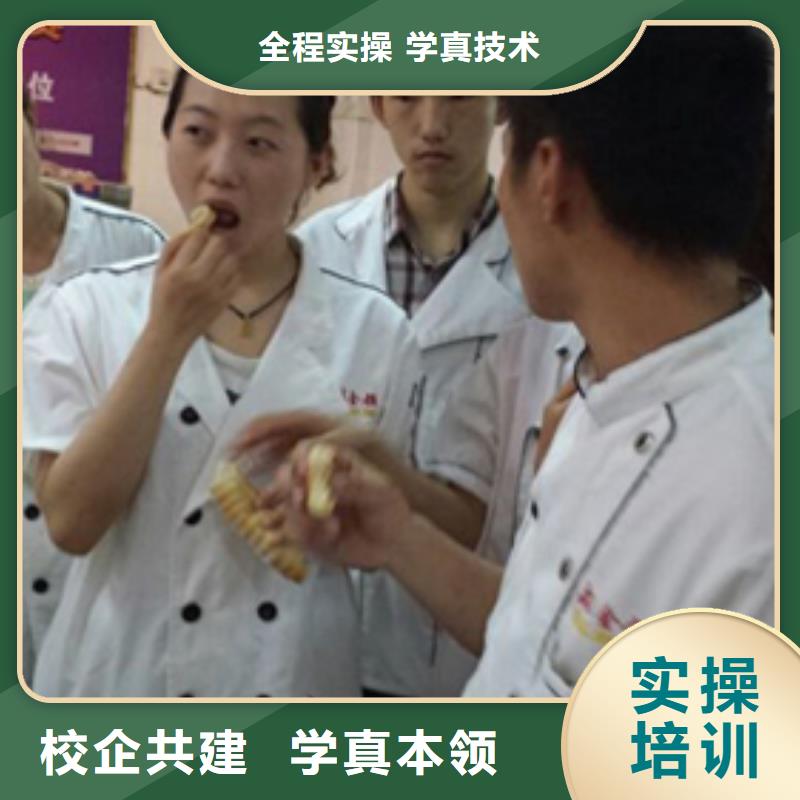 虎振烹饪【汽修学校】全程实操当地品牌