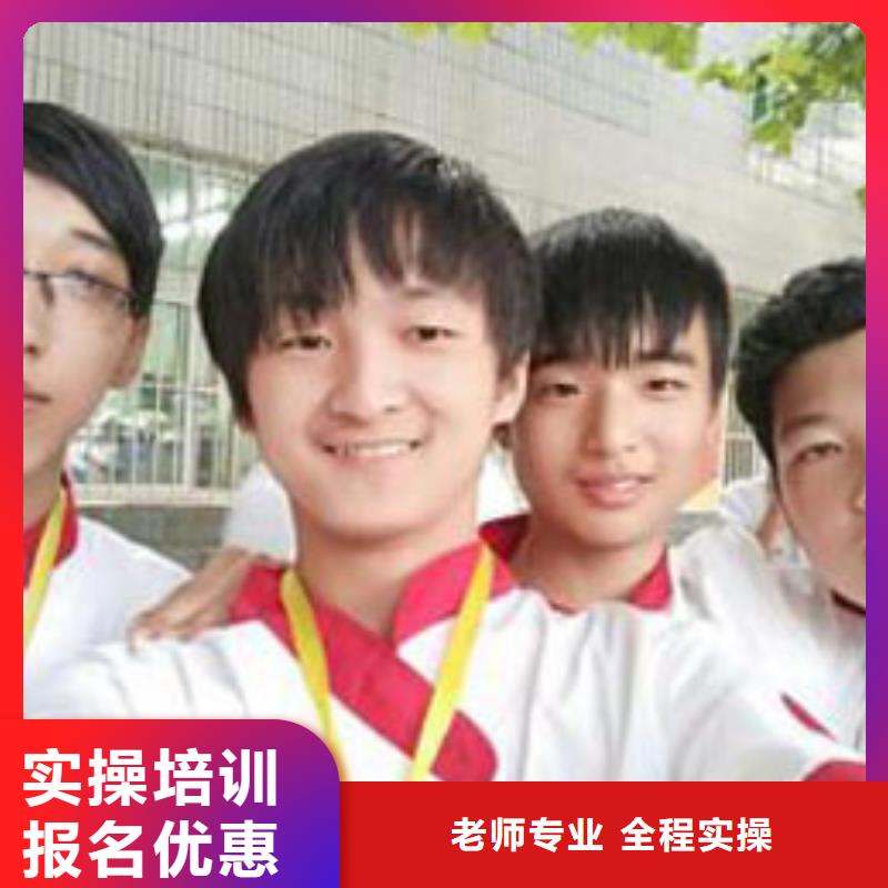 虎振烹饪【中式烹调培训学校】正规学校实操教学
