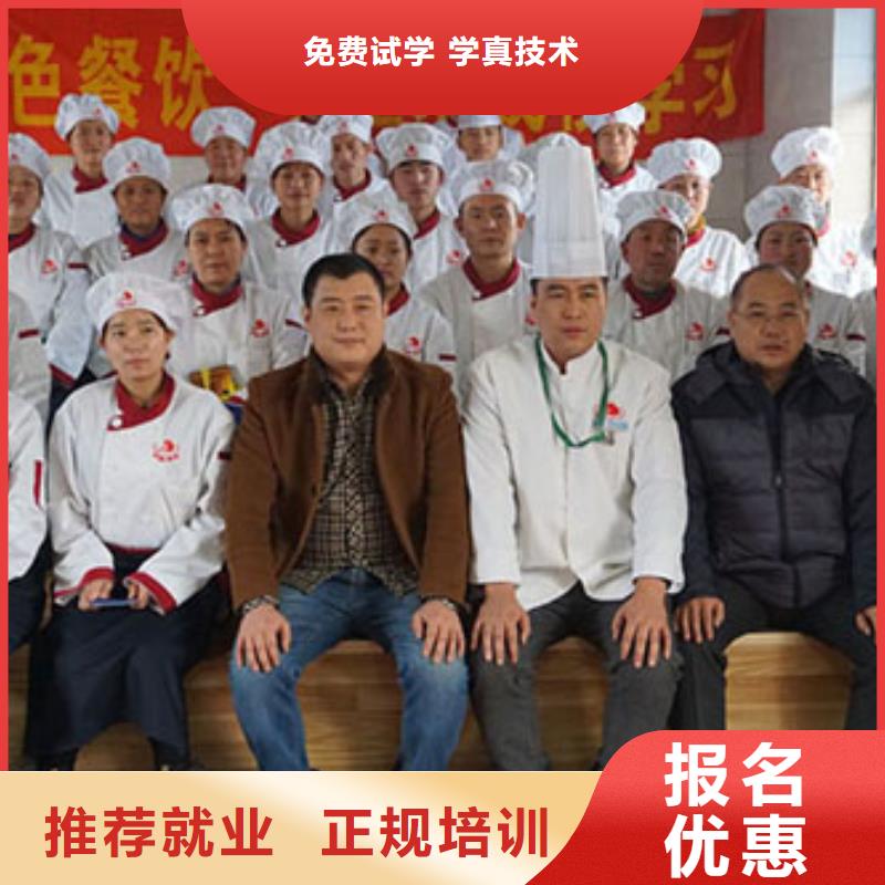 虎振烹饪_中式烹调全程实操老师专业