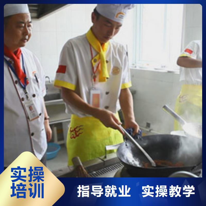 虎振烹饪保定虎振学校老师专业当地供应商