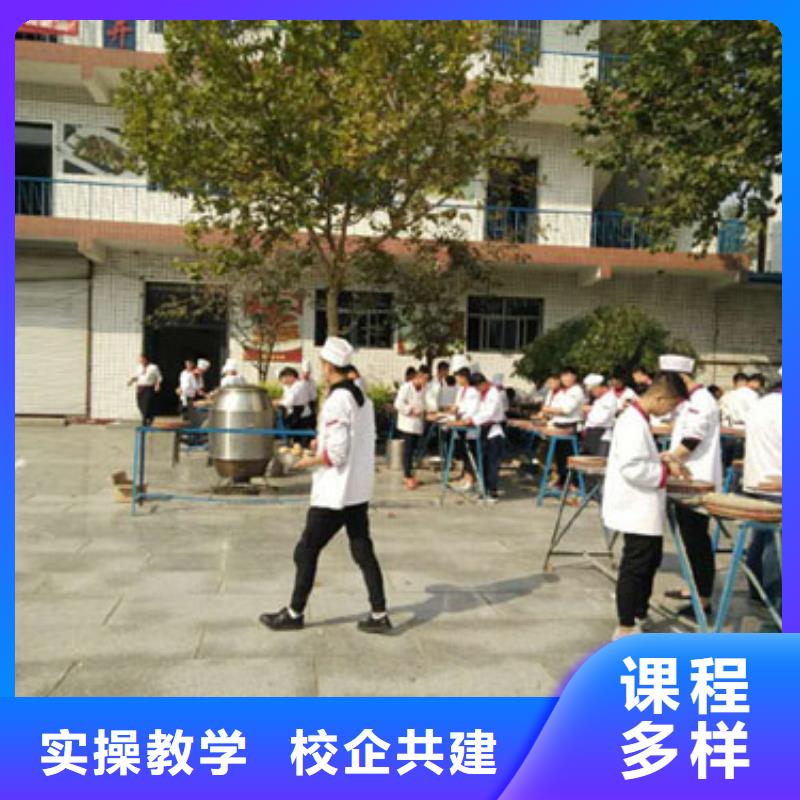 虎振烹饪虎振汽修学校招生电话指导就业高薪就业