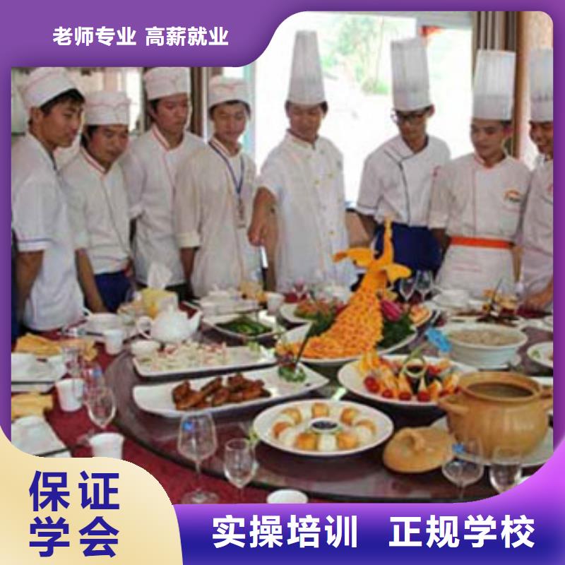 虎振烹饪汽车驾驶就业随到随学