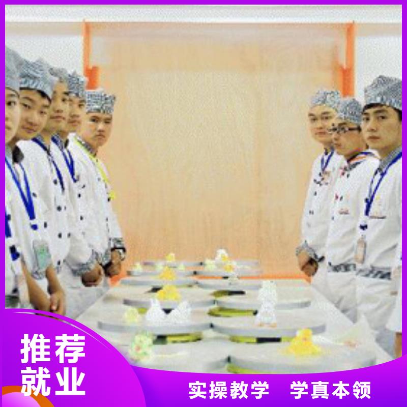 虎振烹饪_汽车装具高薪就业报名优惠