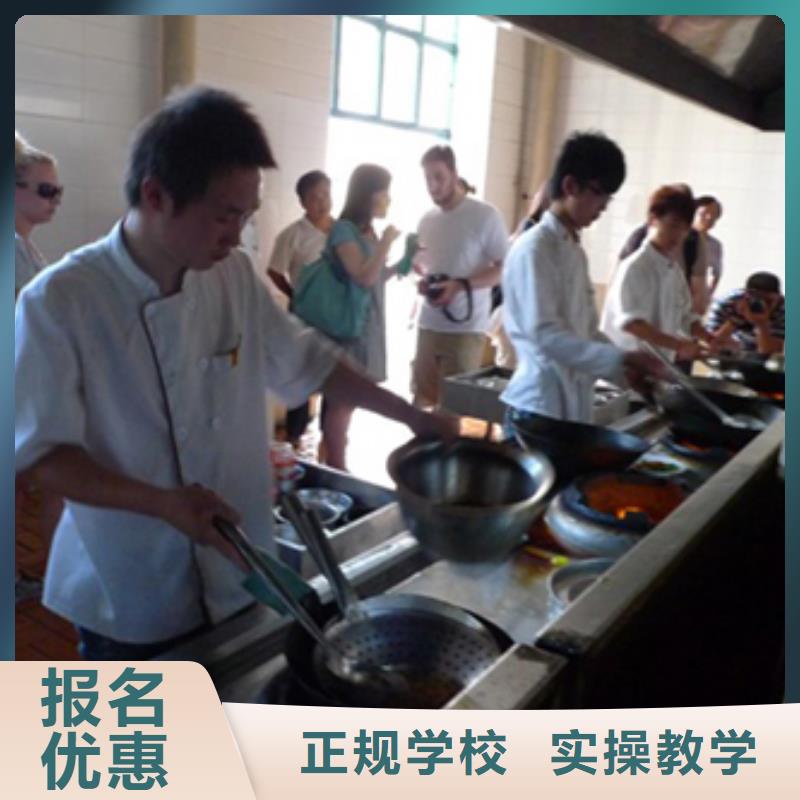 虎振烹饪保定虎振技工学校课程多样全程实操