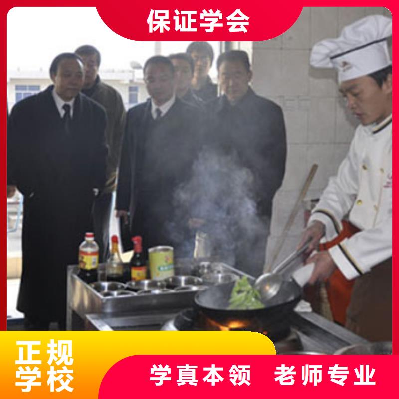 虎振烹饪,数控培训学校实操教学本地服务商