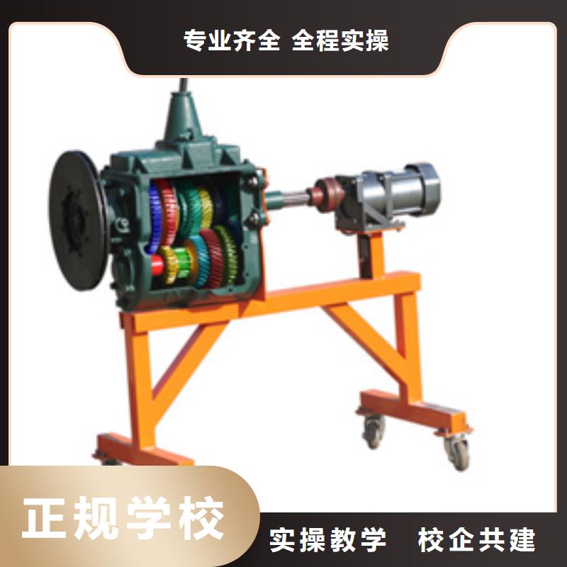 【虎振汽修】虎振技校随到随学随到随学