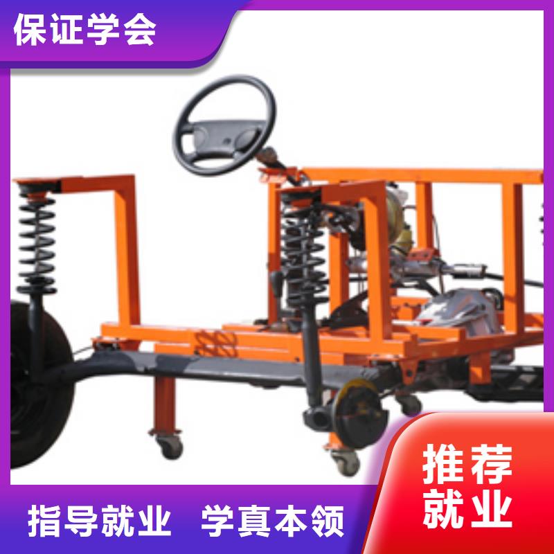 【虎振汽修-保定虎振技工学校校企共建】同城厂家