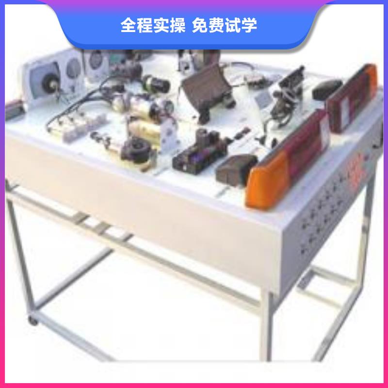 虎振汽修虎振学校指导就业报名优惠