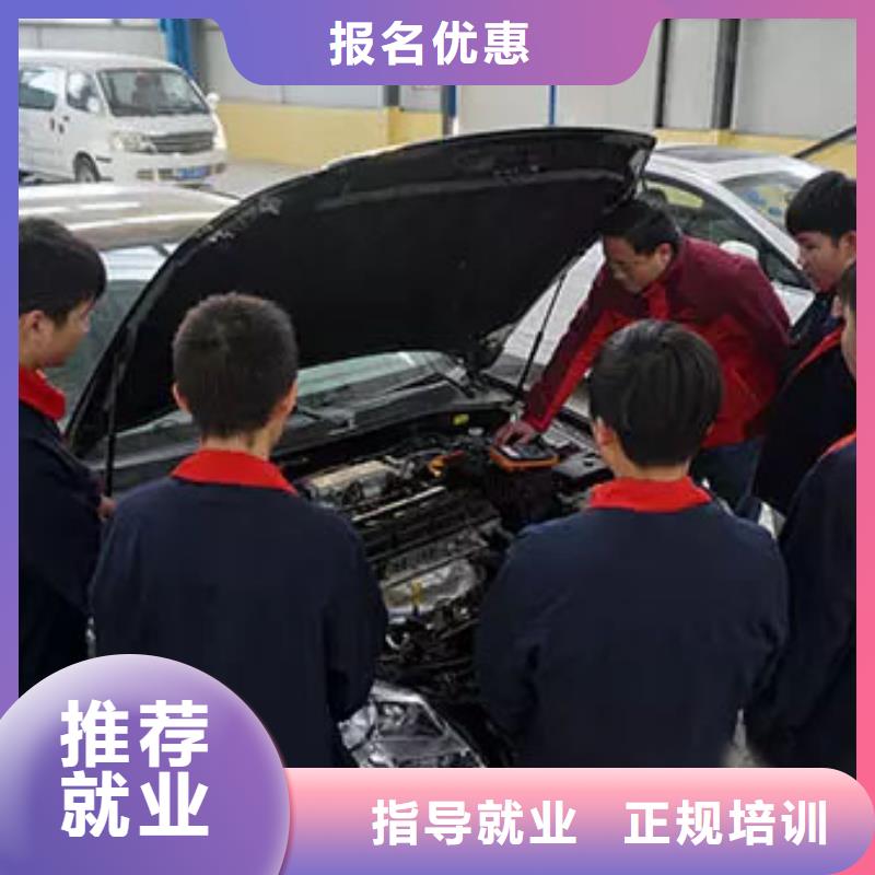 【虎振汽修数控模具教学就业快】校企共建