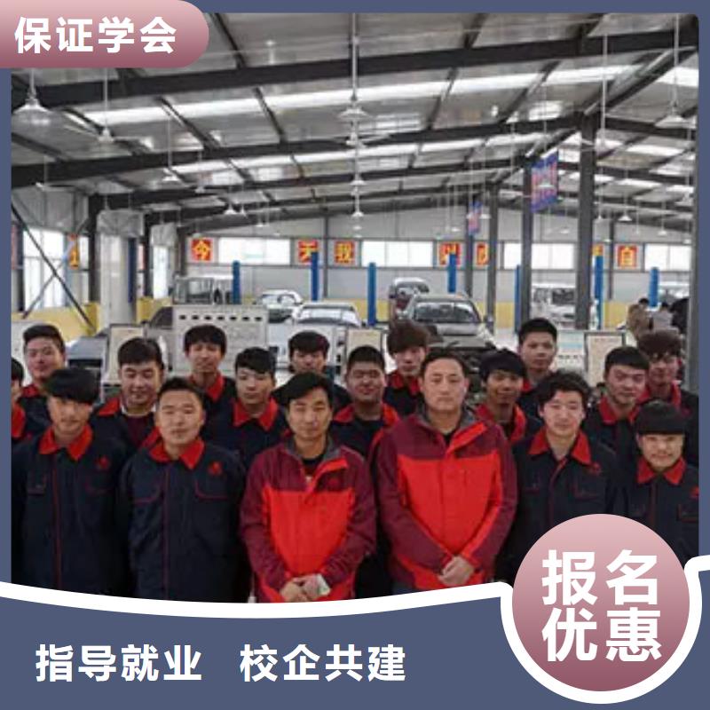 虎振汽修-数控模具教学全程实操本地制造商