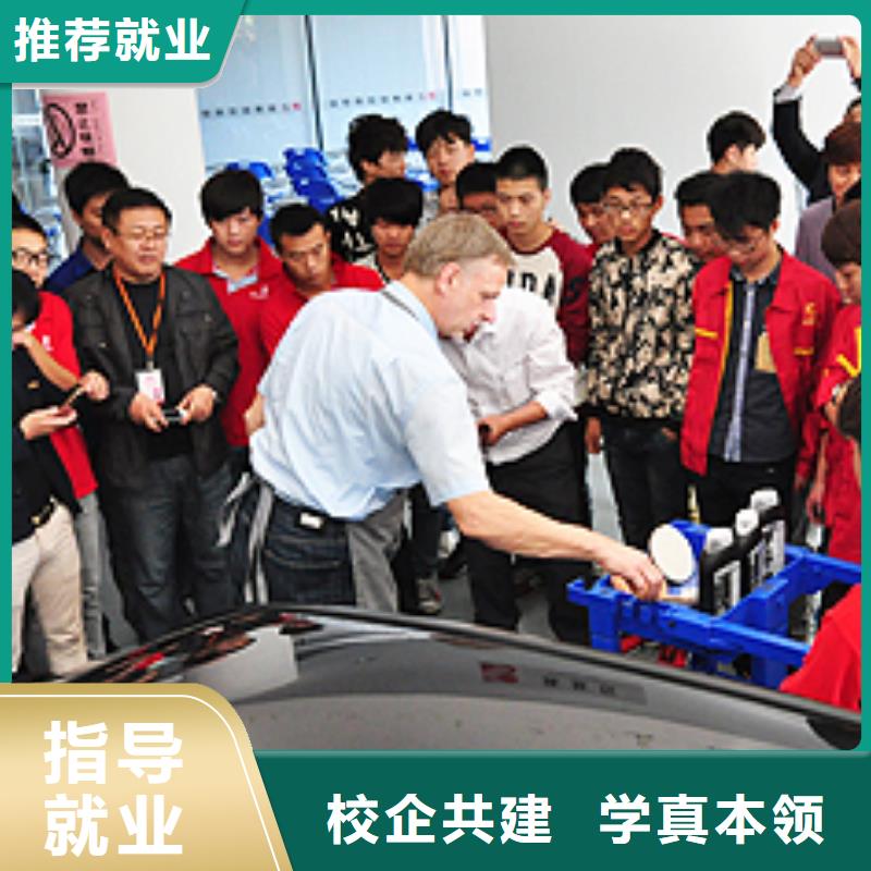 虎振汽修【中式烹调培训】免费试学本地货源