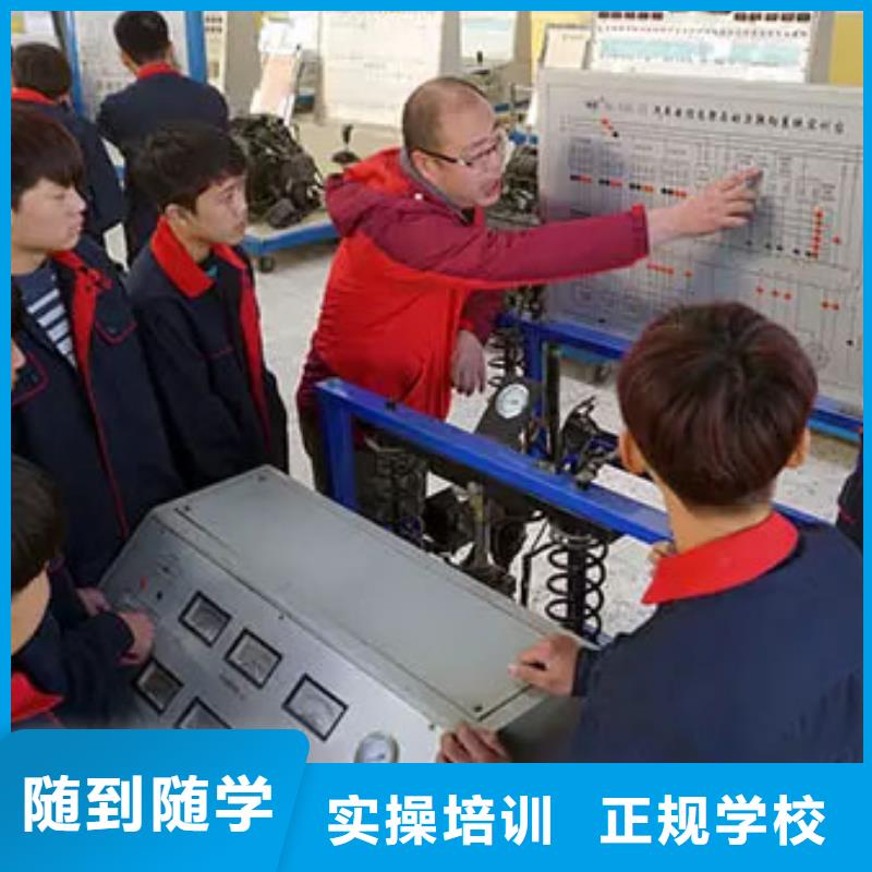 虎振汽修虎振汽修学校正规培训专业齐全