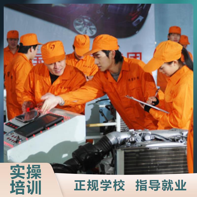 【虎振汽修】,数控模具专业齐全实操教学