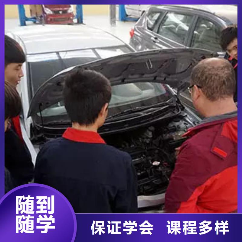 虎振汽修,中式烹调培训学校课程多样理论+实操
