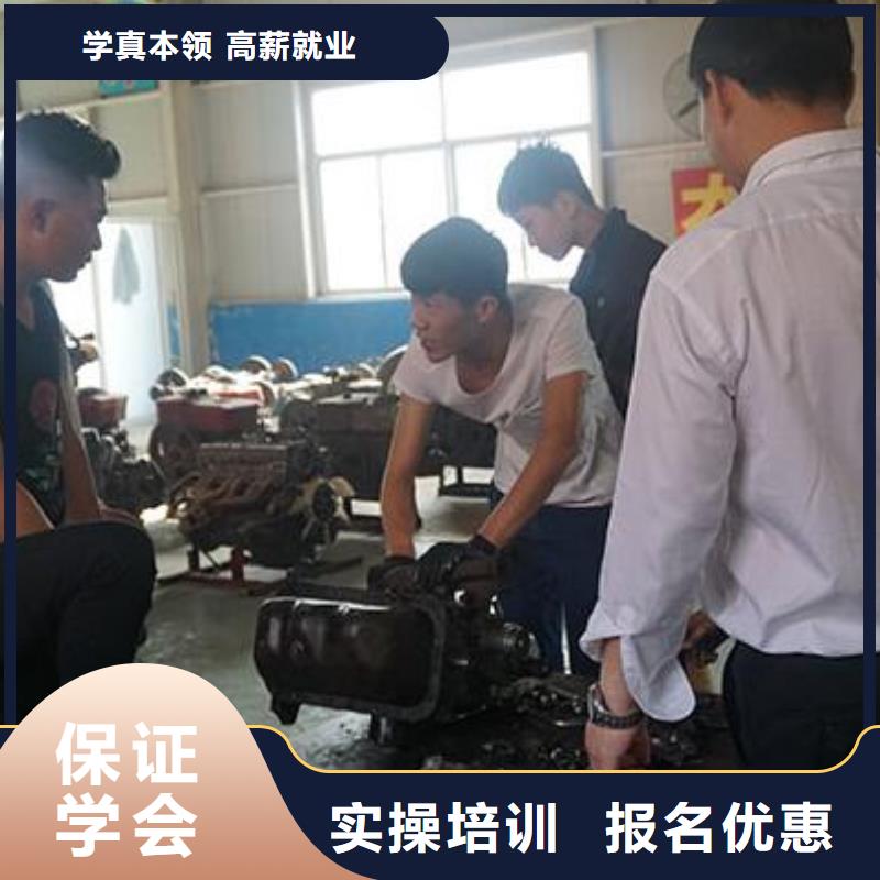 虎振汽修虎振技校学真本领专业齐全