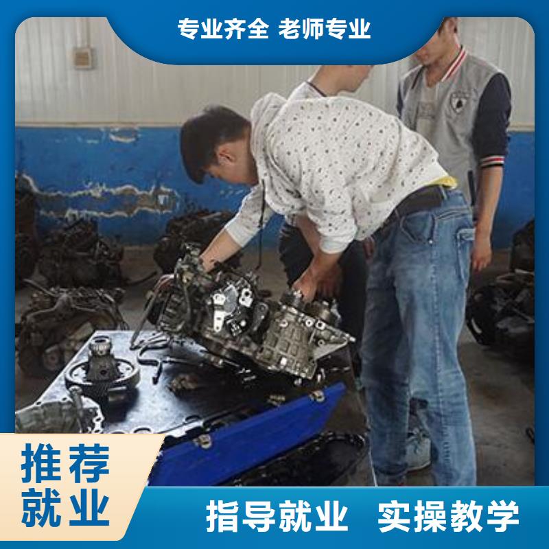 虎振汽修-【中式面点培训】手把手教学就业不担心