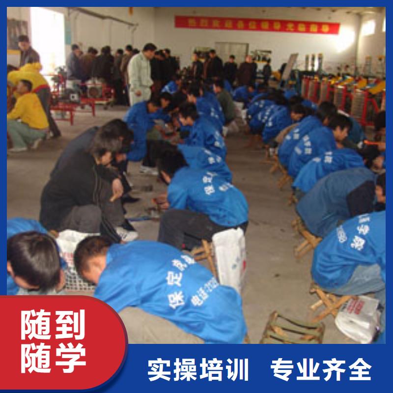 【虎振汽修钣金喷漆专业齐全】就业快
