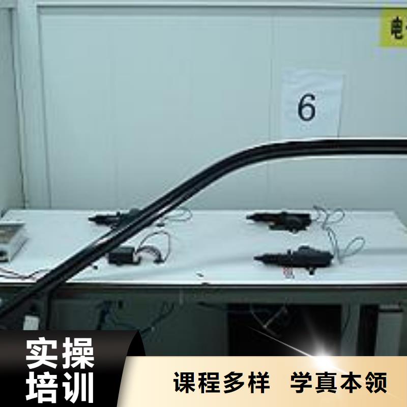 虎振汽修,厨师学校实操培训同城供应商