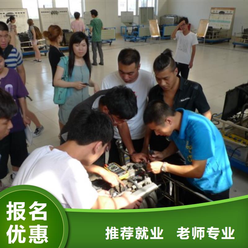 ​【虎振汽修汽修学校校企共建】就业