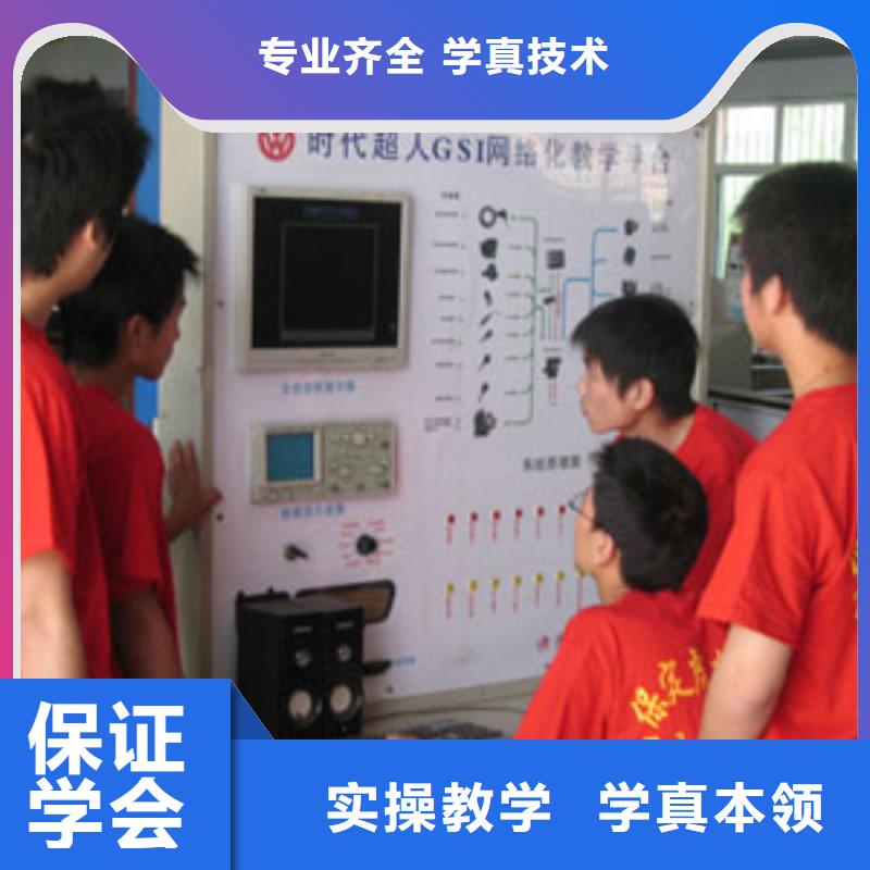 虎振汽修厨师培训机构老师专业理论+实操