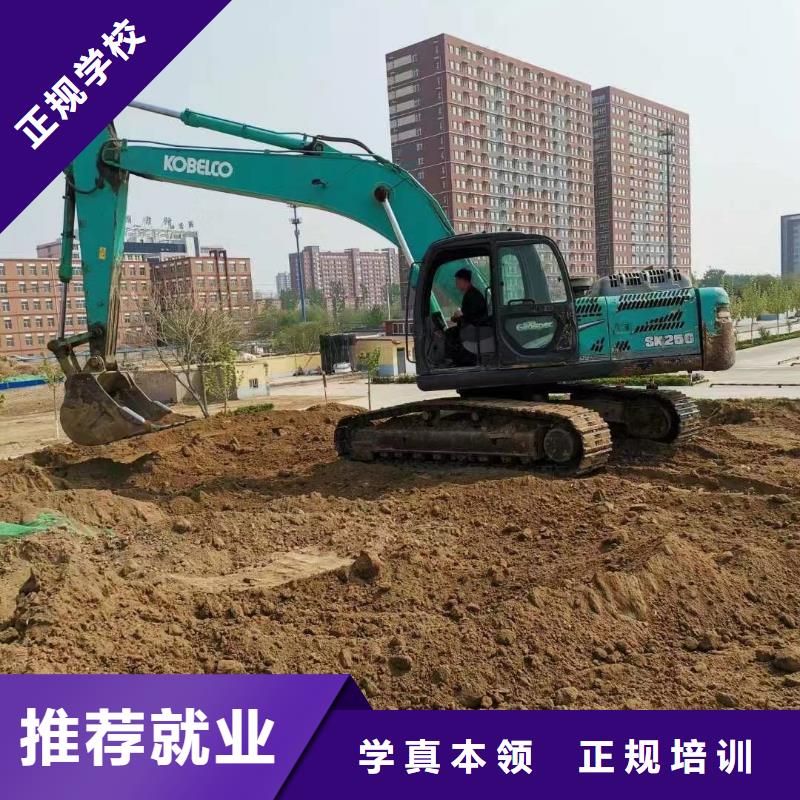 挖掘机操作_保定虎振技工学校就业不担心师资力量强