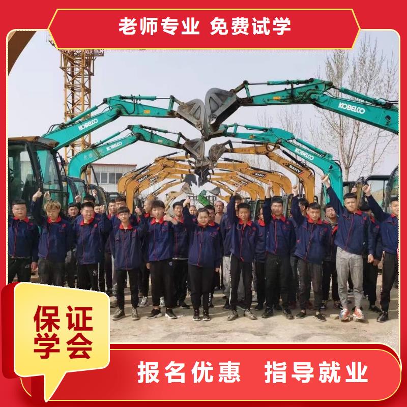 挖掘机操作保定虎振报名电话就业正规学校