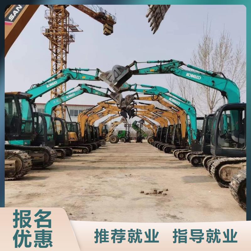 挖掘机操作-虎振技校正规培训校企共建