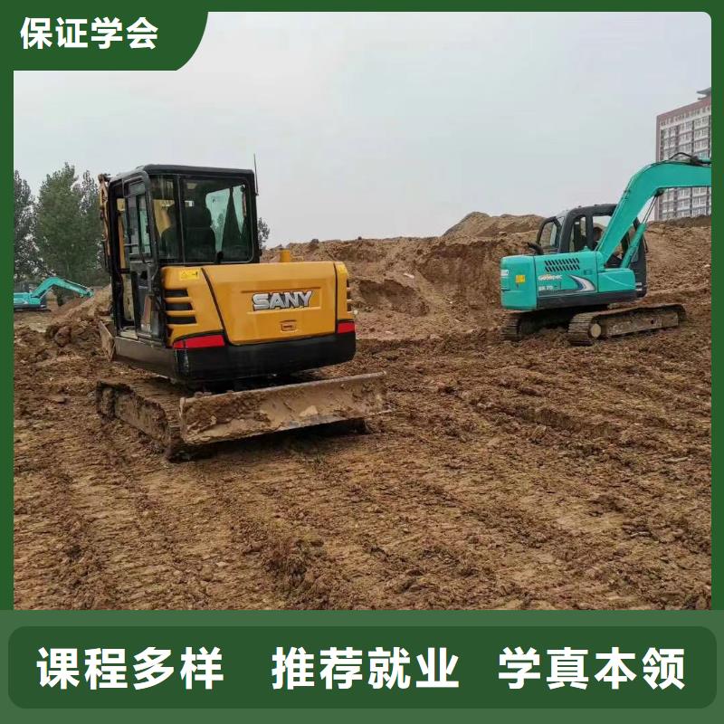 挖掘机操作,汽车装具校企共建随到随学