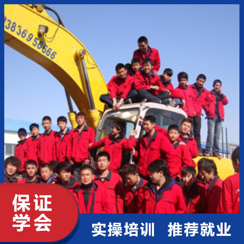 学开钩机培训招生哪里好就业前景好