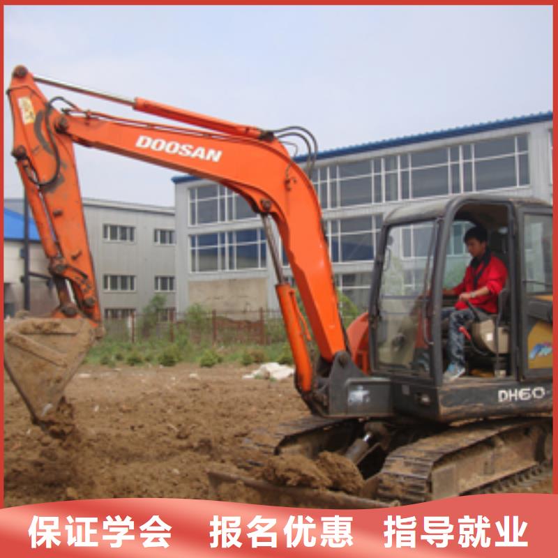 挖掘机操作虎振学校报名地址师资力量强师资力量强