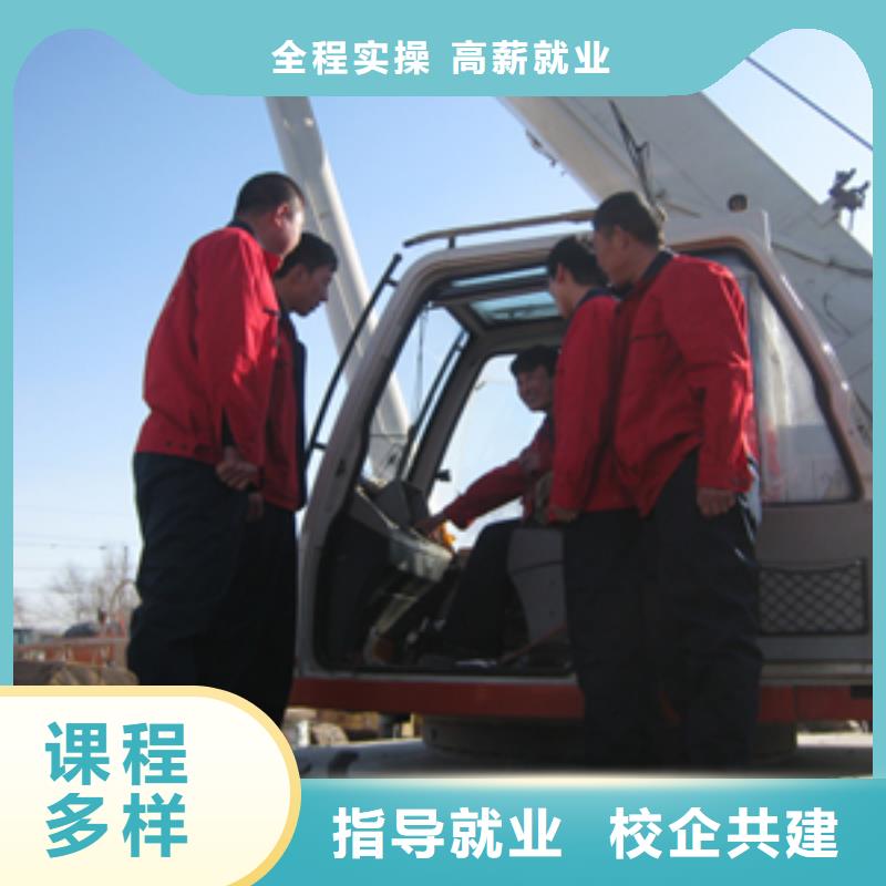 考挖掘机培训咨讯当地制造商