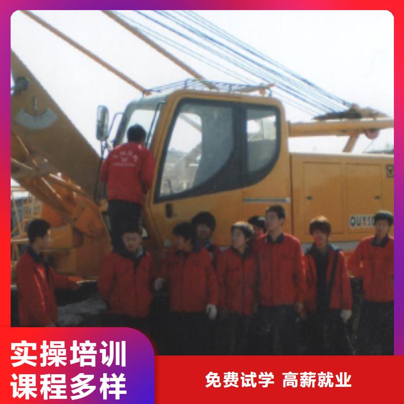 【挖掘机操作】 保定虎振招生电话实操培训当地公司