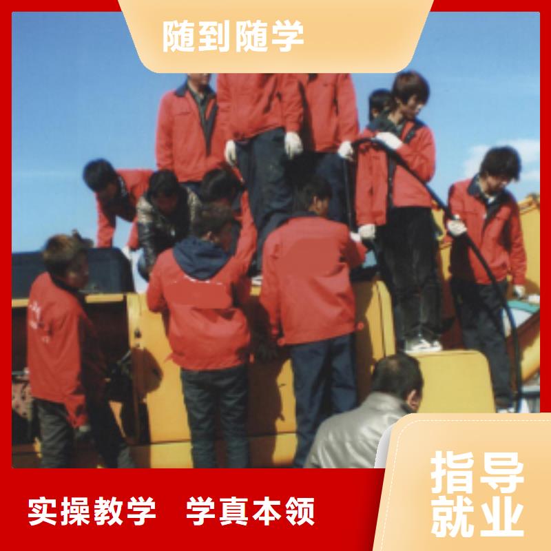 挖掘机操作机电一体化教学指导就业实操教学