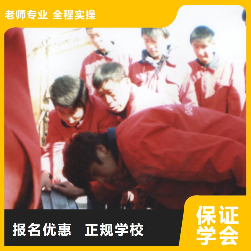 学开钩机基地培训哪家好当地货源