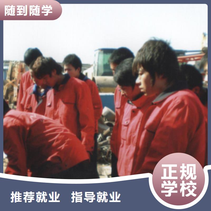 挖掘机操作,虎振招生电话正规培训学真本领