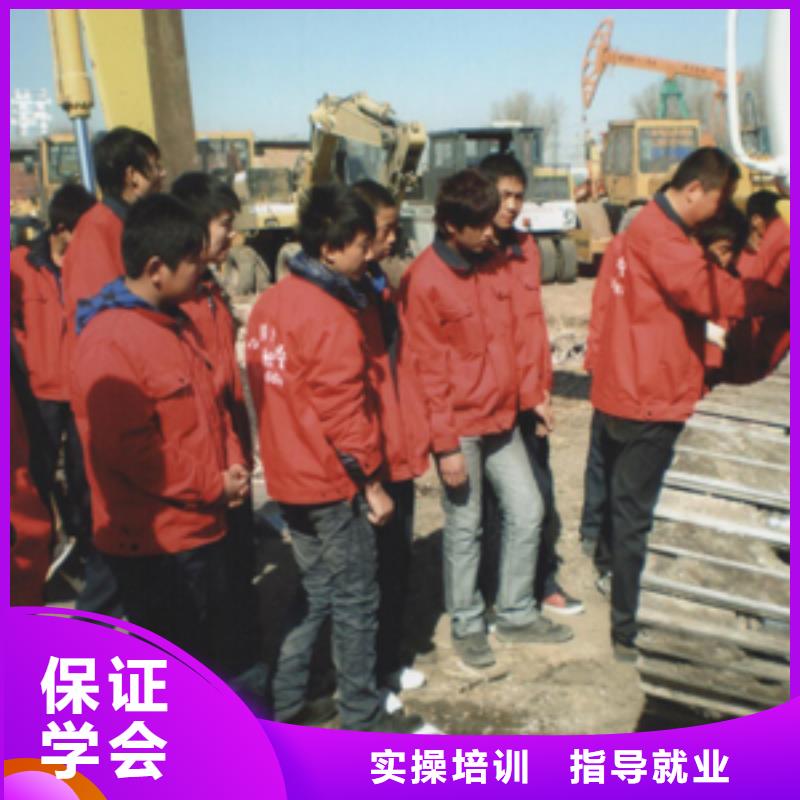 挖掘机操作_【虎振技校】老师专业就业
