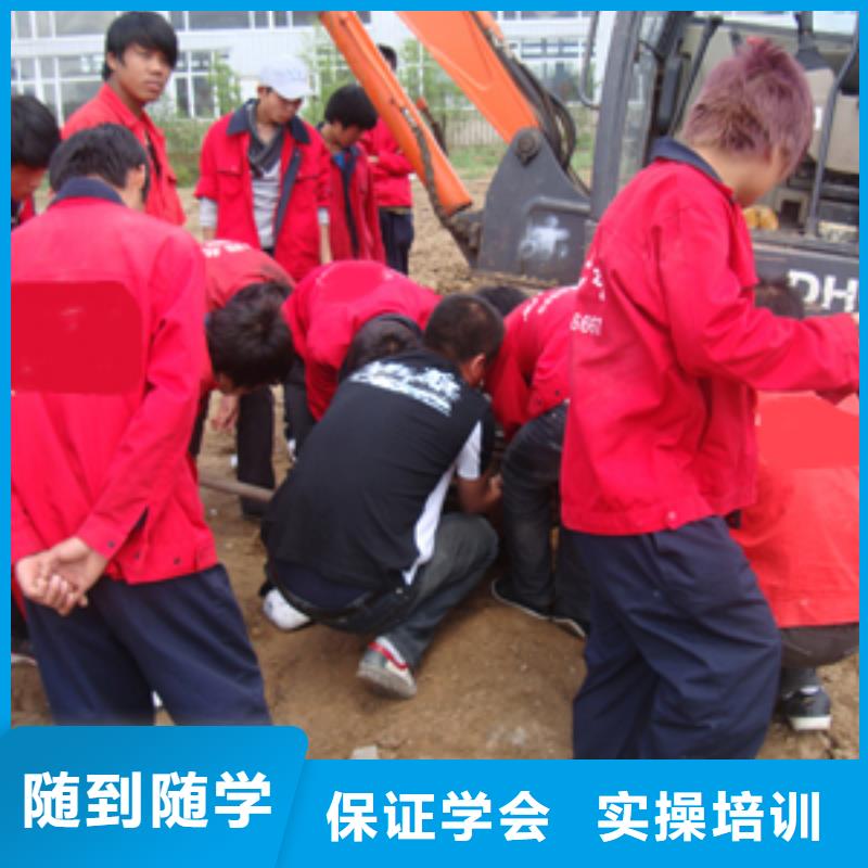 挖掘机操作电脑培训专业齐全同城货源