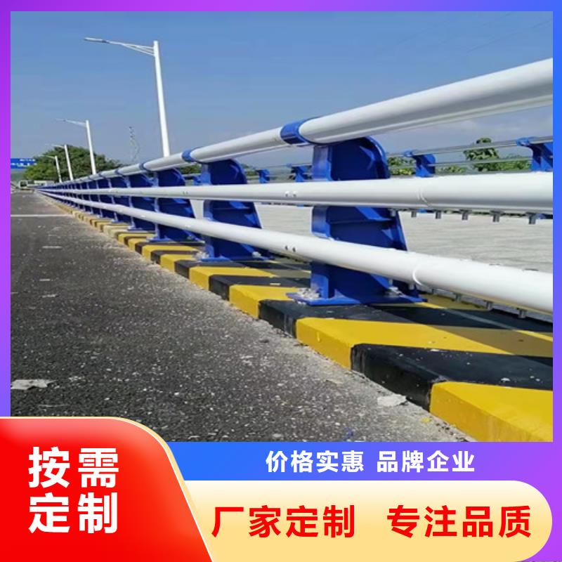 护栏-人行道护栏支持批发零售当地经销商