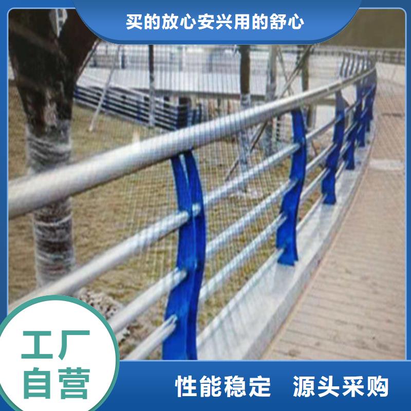 304不锈钢复合管-欢迎来厂考察量少也做