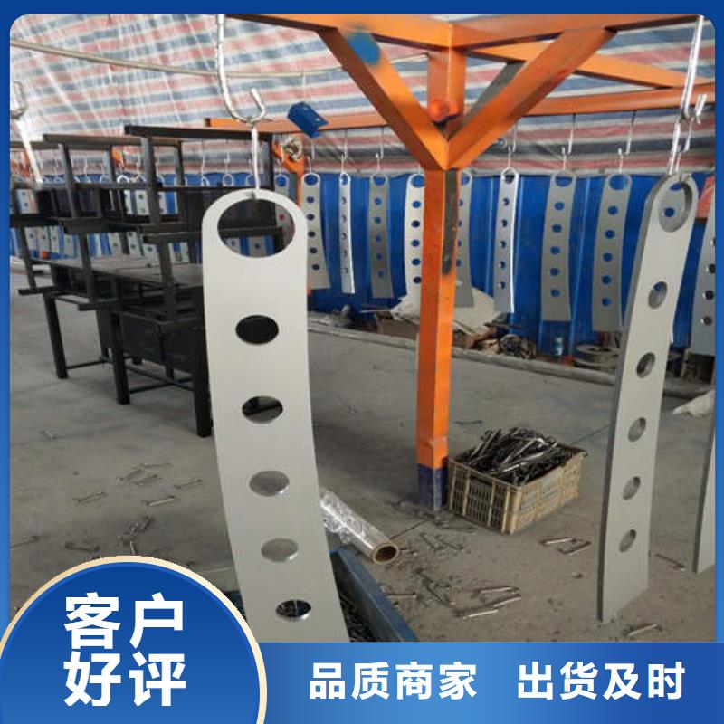 不锈钢复合管栏杆_来电咨询厂家质量过硬