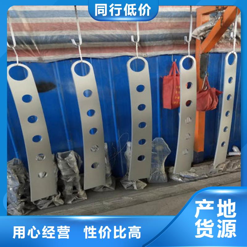 不锈钢复合管_【【人行道栏杆】】可放心采购当地供应商