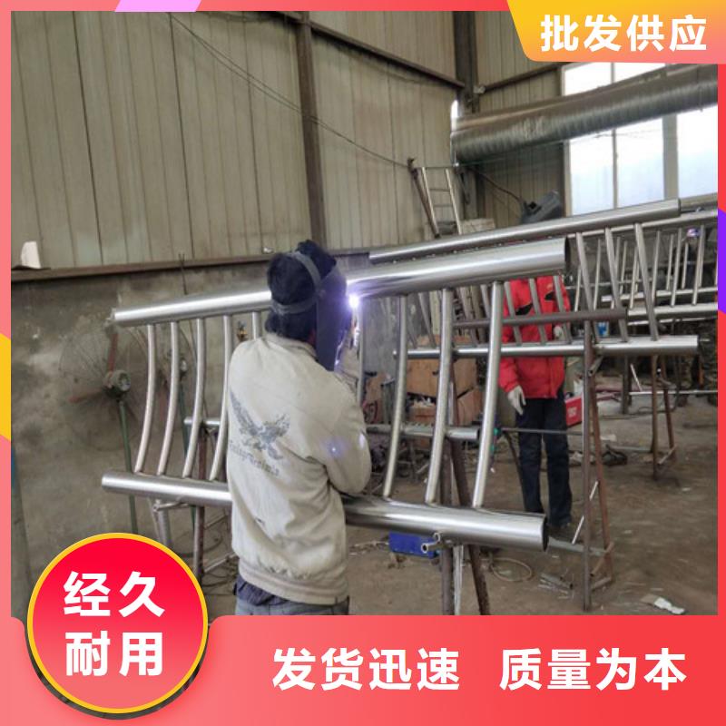 304不锈钢复合管企业-大品牌同城生产商
